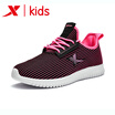 Special step childrens shoes girls sports shoes upgraded shock absorber soles 2018 autumn new childrens running shoes 682414119085 black rose red 38