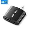 VENTION Type-C Headphone Adapter Listening Song Charging 2 in 1 Audio Converter Huawei Millet 6mix2 Type-C to 35 Audio Type-C Female CFKB0