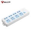 Bull BULL new national standard socket converter plug-in patch panel wiring board 8-bit total control wireless socket GN-403 need to match the power cord&plug