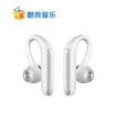 Cool me KUWO X1 true wireless Bluetooth headset stereo long standby hanging ear mobile phone sports Bluetooth headset black