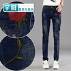 Spring new rose embroidery harem pants denim trousers girls embroidered feet pants loose tide