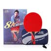 Pisces table tennis racket 3 star double-sided sponge anti-fast attack type horizontal shot 3A-C long handle