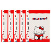 Guangbo GuangBo 10 installed 25K40 note notebook soft copy diary Kitty pattern random KT81007
