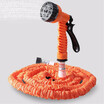 25FT Expandable Garden Hose Pipe with 7 in 1 Spray Gun