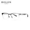 Tyrannosaurus BOLON optical glasses frame new mens box myopia optical frame can be equipped with myopia lens BJ7058B12