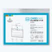 Jinlongxing Glosen file bag transparent waterproof edge bag certificate cover hard rubber sleeve A4 horizontal 9325