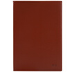 Morning light M & G APY4K380 office B5 leather leather noodle notebook 12 pages brown