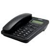 Misi MSQ 610 Caller ID Phone Mute Anti Shake Anti-Interference IP Home Office Airplane Black