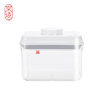 JINGZAO Sealed cans storage tank Moisture-proof Kitchen storage tank 17L
