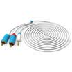 Wins shengwei ARC-1050B 35mm one sub-two audio cable 5 meters pearl white 35 turn double lotus 2RCA audio computer speaker line amplifier audio line