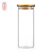 JINGZAO Glass storage tank Sealed cans Transparent Environmental-protection Tea cans 900ml