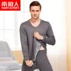 Anjiji Nanjiren gold velvet plus velvet mens&womens thermal underwear mens suit dark gray L
