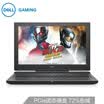 Dell DELLG7 156-inch gaming laptop i7-8750H 8G 128GSSD 1T GTX1050Ti 4G independent backlight keyboard fingerprint IPS FHD white