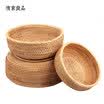 Youjialiangpin basket bamboo storage basket fruit basket trumpet