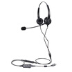 North En HION FOR630D-QDUSB clear noise reduction adjustable volume binaural headset
