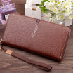 Korean mens wallet knitted leather wallet long wallet multifunctional handbag