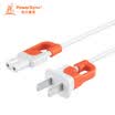 Baoer Xingke glasses tail notebook audio charging line recorder wire digital home appliances eight-tailed white orange 3 meters 3PG-MP00002 MPBJ9030