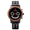 BOBO BIRD wooden creative watch Q14