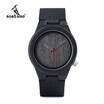 BOBO BIRD wooden creative watch P11