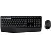 Logitech MK345 wireless mouse&keyboard suit