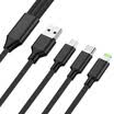 Duo Chi Apple Type-C Android three-in-one fast charge mobile phone charging line iPhone8 X Huawei Samsung millet car multi-function data line 12 m Knight Black