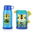 Tiger Tiger Tiger Insulation Cup 304 Stainless Steel Cup Student Water Bottle with Cup Set Outdoor Cup MBJ-C06C-CT Tiger