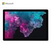 Microsoft Surface Pro 6 2-in-1 tablet notebook 123-inch eighth generation Core i7 8G 256G SSD elegant black