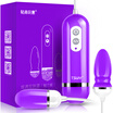Close-up of the dazzle purple portable masturbation funny jumping bombs adult supplies female double-hop eggs