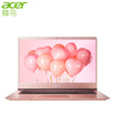 Acer hummingbird Swift3 micro-frame metal thin&light 14-inch notebook SF314 i5-8250U 8G 128G SSD1T MX150 IPS powder sample