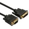 Shanze SAMZHE DVG-30 DVI24 5 revolution VGA public gold version of the two-way conversion cable VGA to DVI computer monitor cable 3 meters