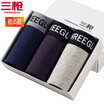 Three Guns Mens Underwear Soothing Stretch Cotton Mid-Waist U-Convex Solid Color Breathable Mens Boxer Pants 3 Pack Mens Navy Dark Purple Black XL