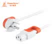 Baoer Xingke 3 plug male to mother computer host display household appliances power cord 90 degrees word tail white orange 5 meters 3PG-MP00001 MPPB9050