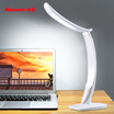 Newsmy C1 LED Desk Lamp bedroom bedside LED lights charging desk lamp white