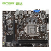 Onda ONDA H310C-SD3 full-solid version supports a full range of eight generations of official processor civilian preferred Intel H310LGA 1151 motherboard