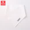 Filament bird TINSINO baby saliva towel cotton baby saliva pad triangle saliva towel newborn bib bib triangle saliva towel white one yard