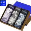 Fitness Mens Underwear Boxer Briefs Mens Elastic Modal Fiber Loose Large Size Mens Shorts 3 Pack 81J23 Multicolor XXL