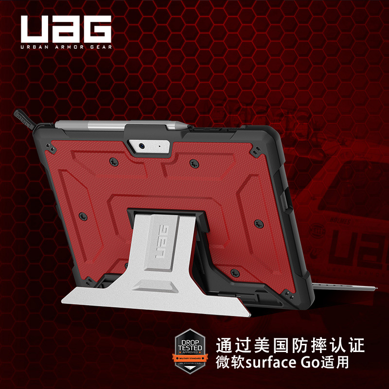 UAG Microsoft Surface Go Handle with Tablet Drop Protection Case Gift Strap Shoulder Transparent