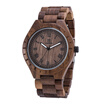 UWOOD Trendy Style Male Mans Brand Luminous Analog High Quality Wood Wooden Watch Quartz Business Wristwatch