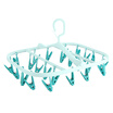 Camellia drying rack folding drying rack large 24 clip 2 clip C07010