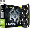 ZOTAC GTX1050 Thunder PB Eat Chicken Graphics Game E-sports Desktop Independent Graphics 2GD51354-14557008MHz