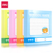 Deli deli 12 A530 pupils Pinyin homework stitching soft copybook notebook notebook FA530
