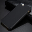 X-Level Phone Case For Iphone 44s55sSe Luxury Matte Slim Silicone Shockproof TPU Case Prevent falling