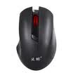 Ling snake wireless mouse unlimited mouse laptop office wireless mouse DPI resolution 3 file adjustable light roller M187 black