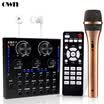 OWN V8N6 mobile phone sound card set anchor microphone live recording shouting wheat computer karaoke condenser microphone microphone equipment set
