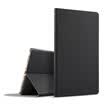 Cool music front millet flat 4Plus protective cover front support leather case three fold leather case bracket leather case millet flat 4plus flat protective