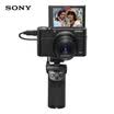 Sony SONY DSC-RX100M3G video shooting controller set including RX100M3 camera VCT-SGR1 handle 1 inch outsole digital camera card machine black card 3