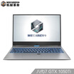 Mechanical Revolution MECHREVO Z2 Air 72 IPS 156-inch narrow frame eat chicken game notebook i7-8750H 8G 512GSSD GTX1060MaxQ Office