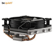 German business must be cool be quiet SHADOW ROCK SLIM CPU radiator multi-platform 4 heat pipe 135mm fan low noise