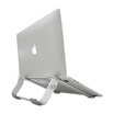 Small aluminum alloy notebook bracket 5 file lifting computer radiator folding portable desktop increased frame protection cervical vertebra AF101 silver