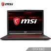 MSI msi GL73 173 inch game notebook i7-8750H 8G2 1T128G SSD GTX1060 6G alone 120Hz-3ms wide viewing angle black